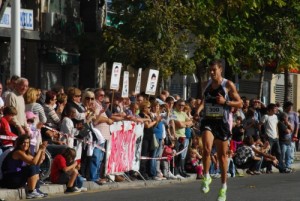 pesoen senideekin elkartasuna